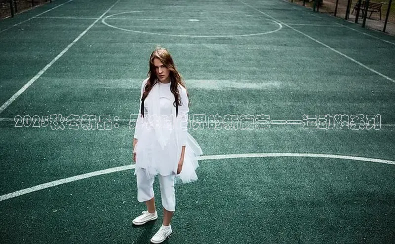 BSPORTS