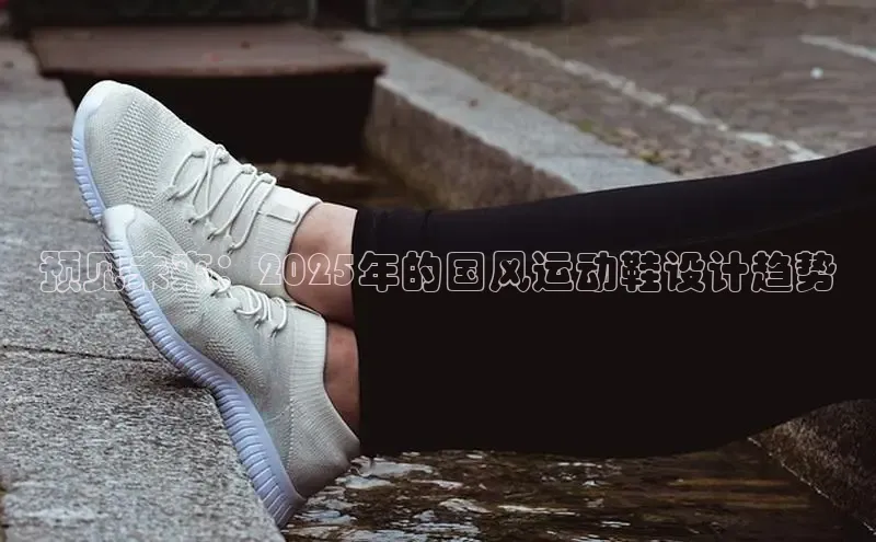 必一运动bsport体育