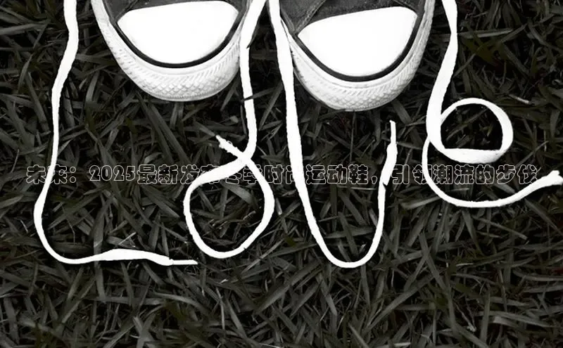 B·sports