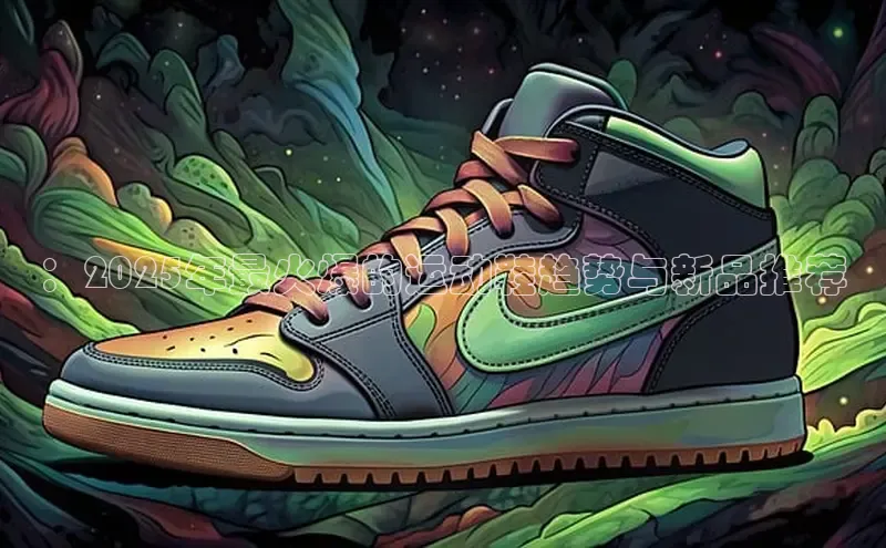 BSPORTS